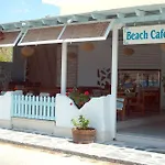 Holidays In Paros Αλυκή