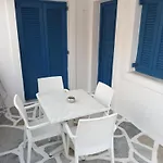 Holidays In Paros Apartament *