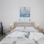 Holidays In Paros Διαμέρισμα Αλυκή