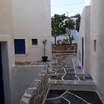 Holidays In Paros Διαμέρισμα Αλυκή