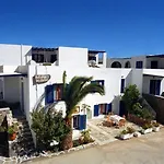 Holidays In Paros Apartament *