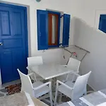 Lägenhet Holidays In Paros *