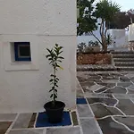 Holidays In Paros Αλυκή