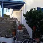 Apartament Holidays In Paros Alikí