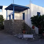 Διαμέρισμα Holidays In Paros