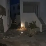 Holidays In Paros Διαμέρισμα Αλυκή