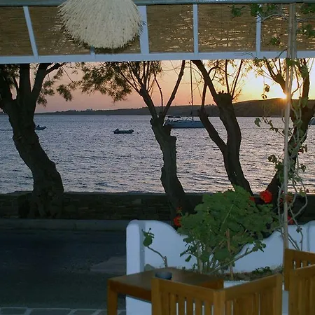 Holidays In Paros Διαμέρισμα *