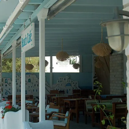 Lejlighed Holidays In Paros Alikí