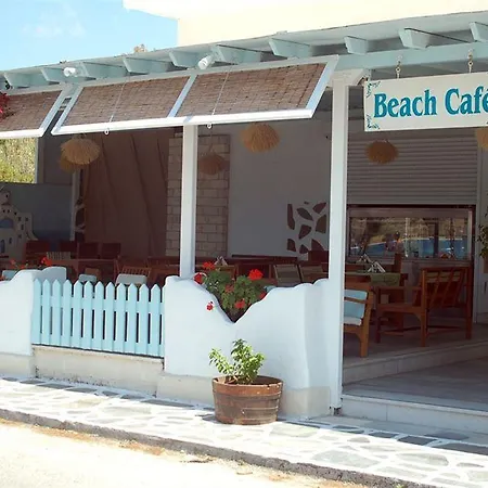 Holidays In Paros Alikí