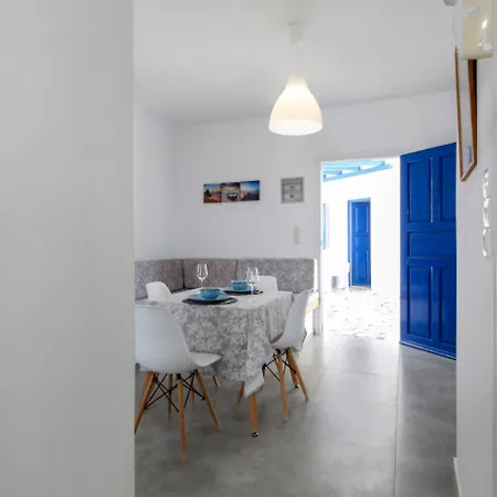 Holidays In Paros Lejlighed Alikí
