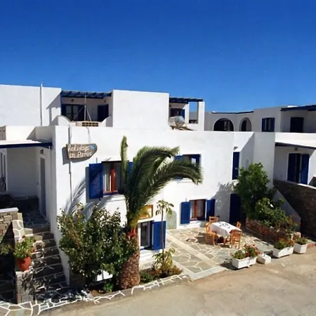 Holidays In Paros Διαμέρισμα *