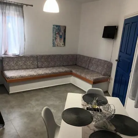 Διαμέρισμα Holidays In Paros Αλυκή