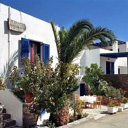 Lejlighed Holidays In Paros *