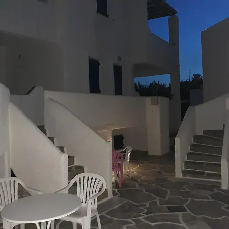 Holidays In Paros * Alikí