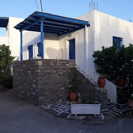 Διαμέρισμα Holidays In Paros